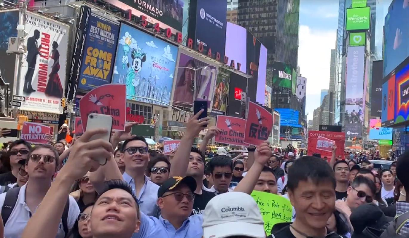 Hong Kong Residents Want American Freedoms
